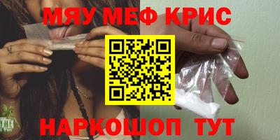 дживик Ипатово