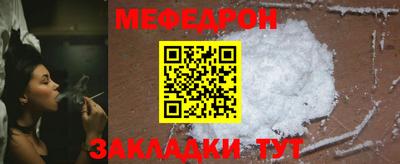 COCAINE Изобильный