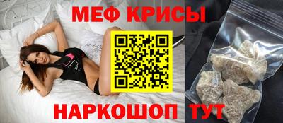 кокаин VHQ Ирбит