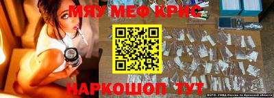 дживик Ипатово