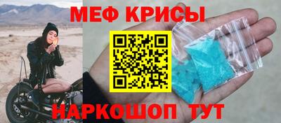 дживик Ипатово