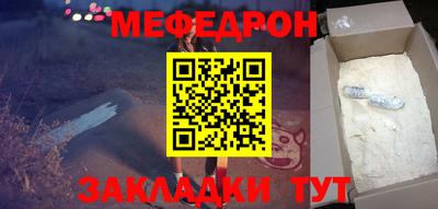 кокаин VHQ Ирбит
