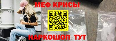 кокаин VHQ Ирбит