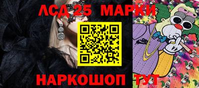кокаин VHQ Ирбит