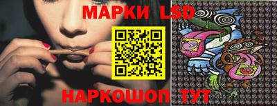 дживик Ипатово