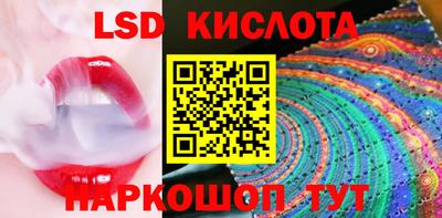 COCAINE Изобильный