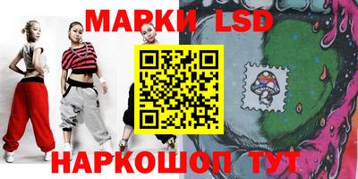 дживик Ипатово