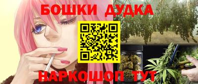 кокаин VHQ Ирбит