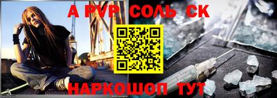 кокаин VHQ Ирбит