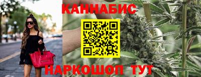 кокаин VHQ Ирбит