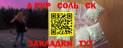 кокаин VHQ Ирбит