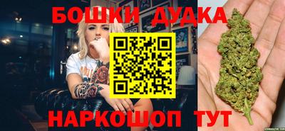 дживик Ипатово