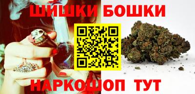 кокаин VHQ Ирбит