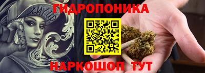 дживик Ипатово