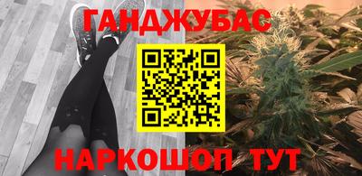 COCAINE Изобильный