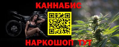 кокаин VHQ Ирбит