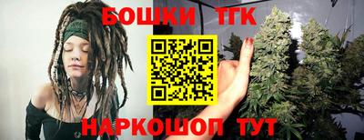 дживик Ипатово