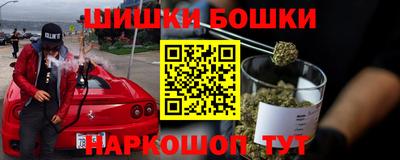 дживик Ипатово