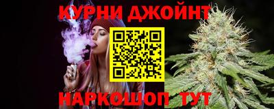 кокаин VHQ Ирбит