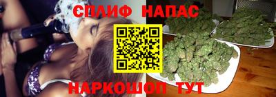 дживик Ипатово