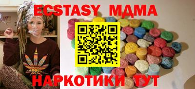кокаин VHQ Ирбит