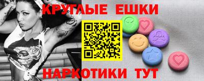 COCAINE Изобильный