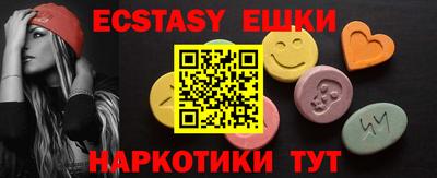 дживик Ипатово