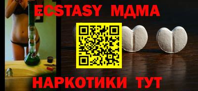дживик Ипатово