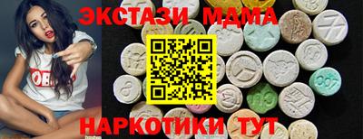 COCAINE Изобильный