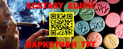 COCAINE Изобильный