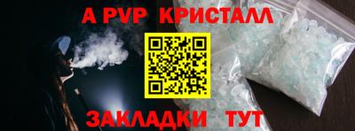 COCAINE Изобильный