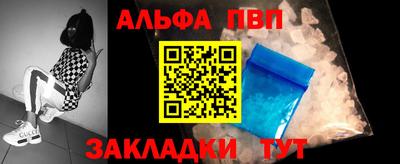 COCAINE Изобильный