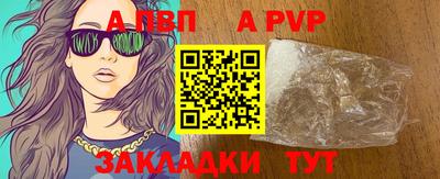 кокаин VHQ Ирбит