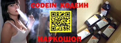 кокаин VHQ Ирбит