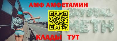кокаин VHQ Ирбит