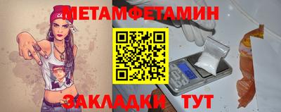 COCAINE Изобильный