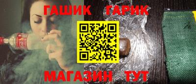 COCAINE Изобильный