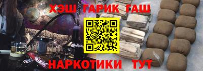 дживик Ипатово