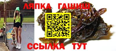 кокаин VHQ Ирбит