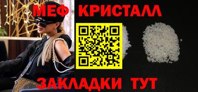 кокаин VHQ Ирбит